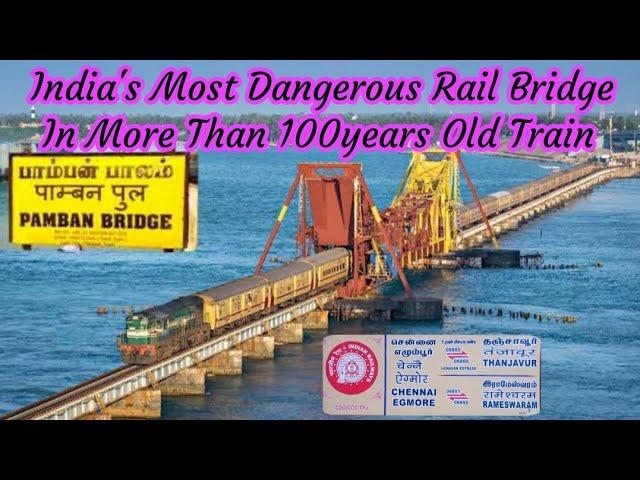 BOATMAIL EXPRESS TRAVEL VLOG!!! Chennai-Rameswaram| Legendary Train of Indian Railways|Naveen Kumar