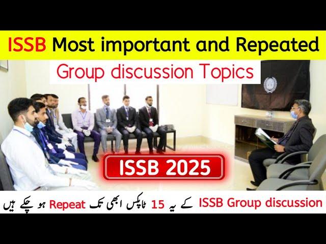 ISSB Most Important and Repeated Group discussion Topics | Gd Topics for ISSB 2025