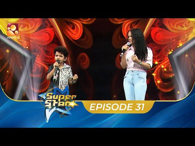 Super Star | Episode 31 | | Amrita TV