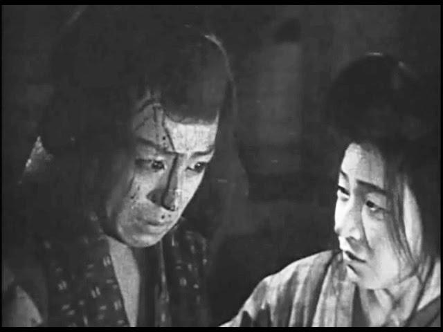 "Crossroads" (1928) Classic Japanese Silent Drama
