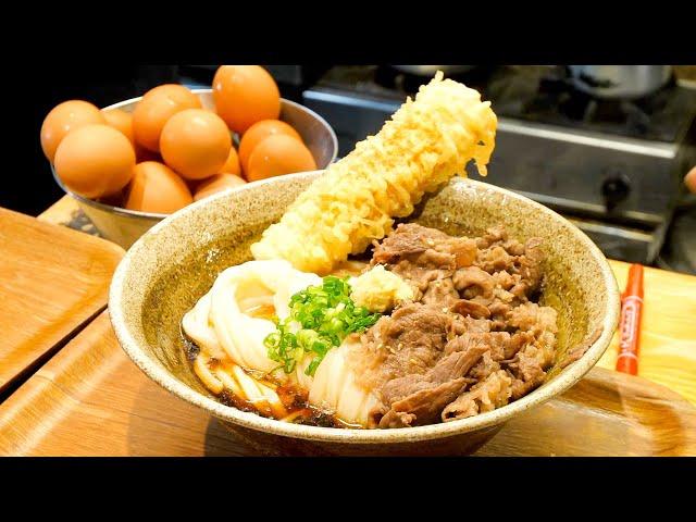 A delicious dish from a udon restaurant that has long lines of people until it closes.