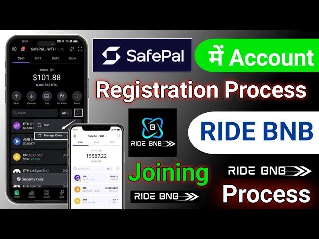 ride bnb 2.0joining process | ride bnb plan hindi | Safe Pal Registration Process| ride Bnb 2.0 news