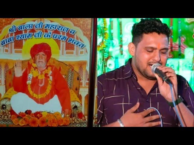 Sachin Dahiya Guru Vandana #balaji #guruji #livejagran