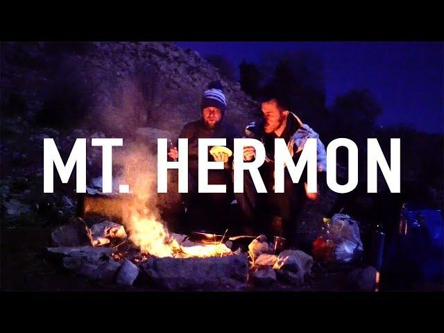 The Hike to the Top of Mount Hermon