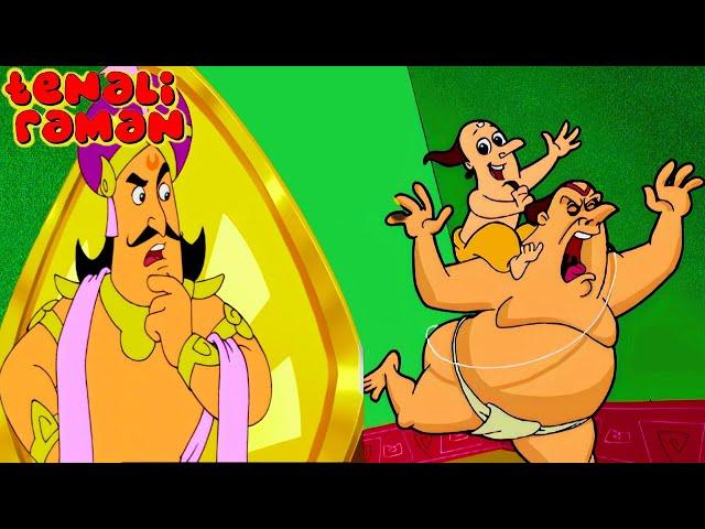 Tenali Raman Stories in Hindi | ख़तरा विदूषक | Full Episodes | Inspirational & Motivational Stories