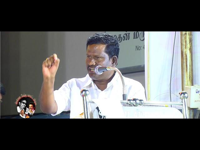 DMK Meeting Ponneri siva speech Porur (12.06.2018)