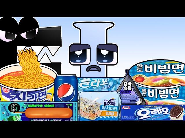 Convenience Store BLUE Food MUKBANG! - Alphabet Lore I (+F) | Alphabetlore ANIMATION (A-Z...) | ASMR