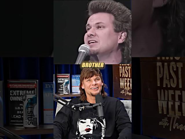 Theo Von on his Singing Career 