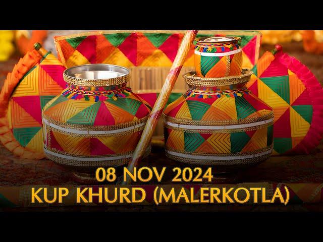 [Live] Jaggo Ceremony | Kup Khurd | Malerkotla | 08 Nov 2024