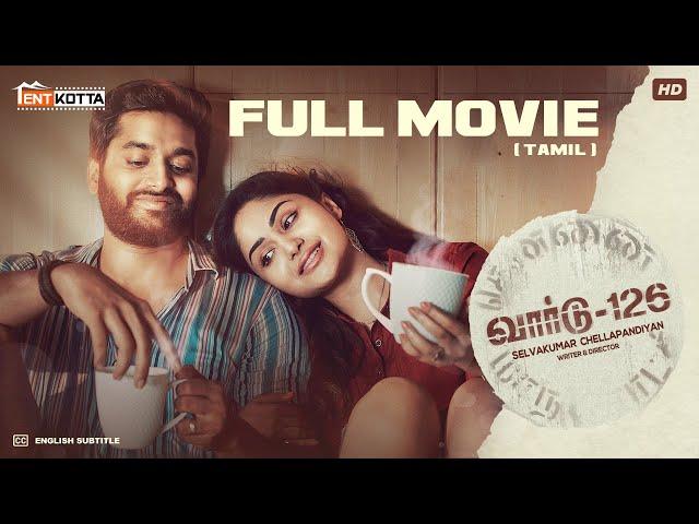 Ward 126 - Tamil Full Movie | Michael Thangadurai, Jishnu Menon | Sai Selva | Varun Sunil