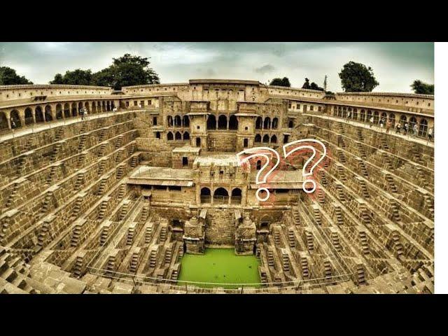 आभानेरी चांद बावड़ी @दौसा,राजस्थान। India।Aabhaneri chand bawdi @Dausa,Rajasthan