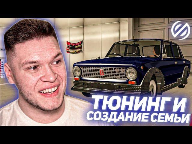 НУЖНА ВАША ПОМОЩЬ - СОЗДАЛ СЕМЬЮ И НЕМНОГО ТЮНИНГА В GTA SAMP (SAMP-NET)