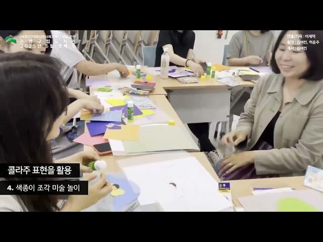 은평구립도서관 어린이다문화자료실, 서울시 북스타트 엄마북돋움 연계 – 우리 집에서 놀자!