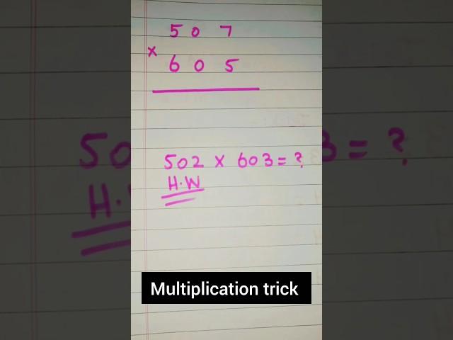 507 ×605 in second ! Magic Math trick you'll love#maths #shorts #multiplicationtrick  #learnmath