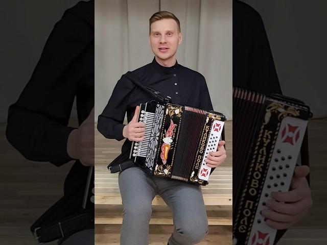 Сергей Новоселов - Казачья призывная. #гармонь #2025 #гармонист #красиво #песня #shorts