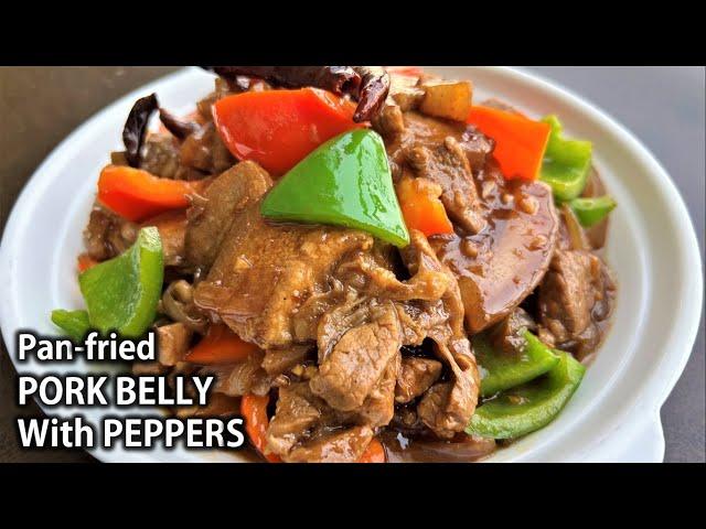 How to Cook Restaurant-style PAN-FRIED PORK BELLY with PEPPERS  | Better than the restaurant