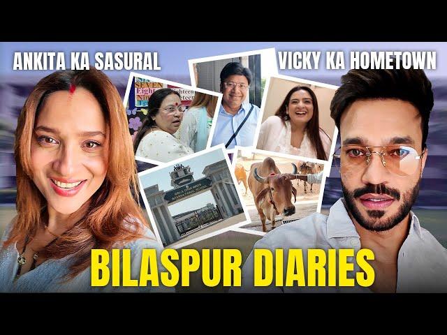Mere & Vicky Ke Saath Ek Masti Bhara Din |Farmhouse, School Tour & Family Fun@Ankita.LokhandeJain