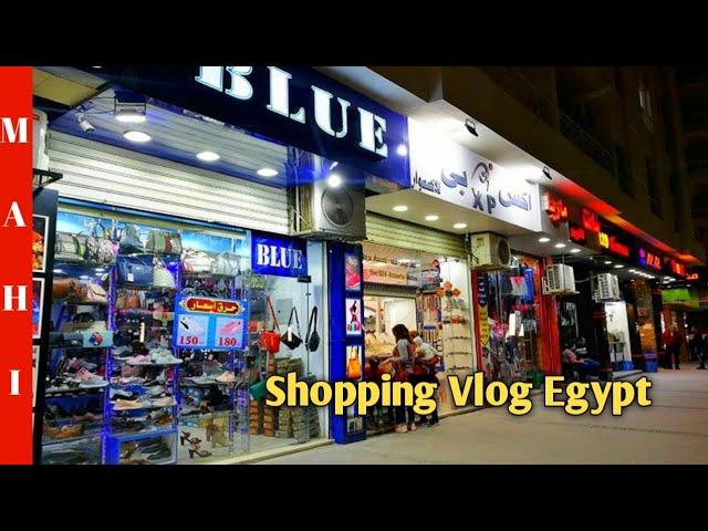 Sheraton Street Hurghada Egypt | Shopping in Hurghada Egypt | Al Mamsha Street | Hurghada Markets