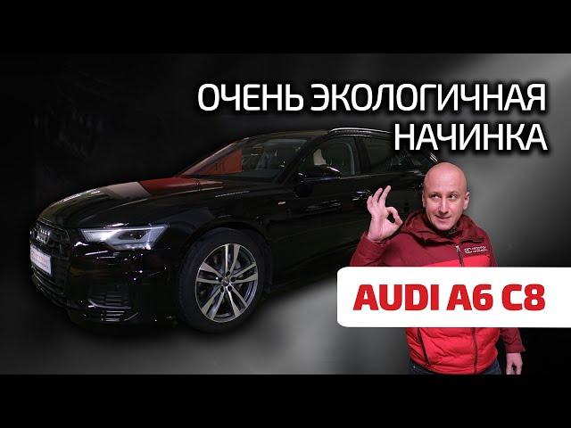  Audi A6: “mild hybrid” versus common sense and reliability! What's wrong with the new Audi A6?