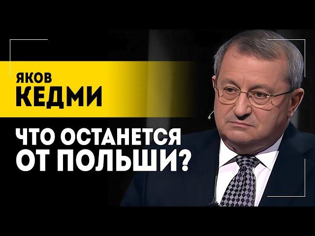 КЕДМИ: Россия пересматривает ядерную доктрину! // Удар по США, ракеты НАТО и неудачники во власти