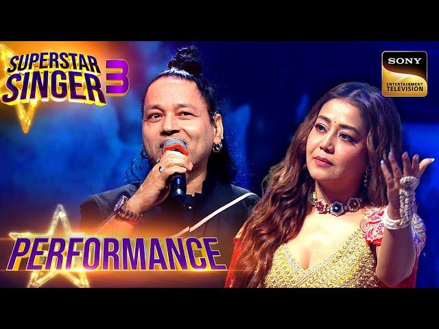 Superstar Singer S3 | 'Teri Deewani' पर Kailash Kher ने दिया Aryan का साथ | Performance