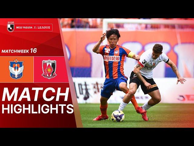Albirex Niigata vs. Urawa Reds - Game Highlights | 2025 J1 LEAGUE HIGHLIGHTS | MW 16