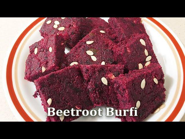 Beetroot Burfi | Easy Way to Make Beetroot Barfi Dessert