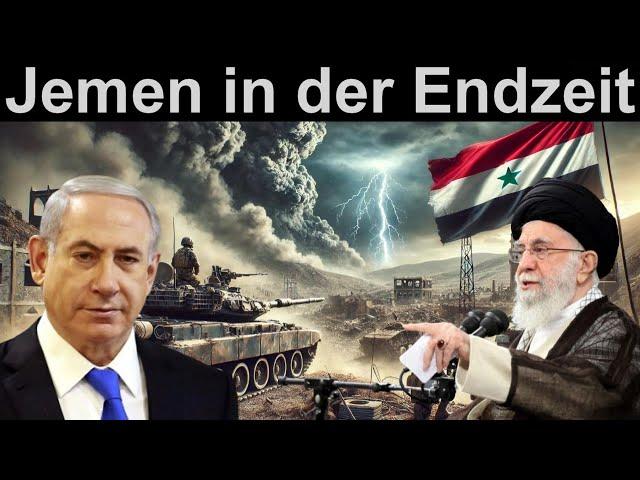Endzeit-News  Eskalation im Nahen Osten | Was prophezeit die Bibel über den Jemen?