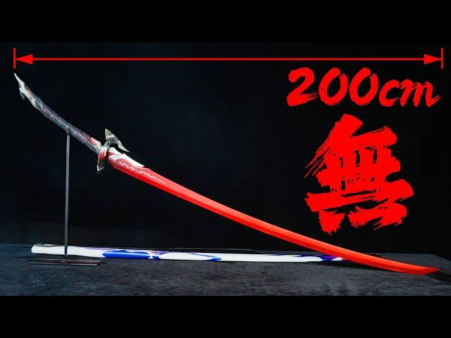 Forging the 200cm Length Odachi "Naught" from Acheron in Honkai: Star Rail | HammerForge