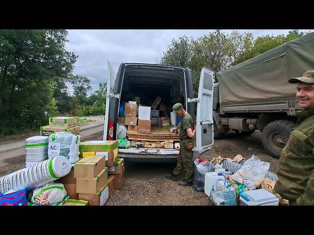 Очередная гуманитарная поездка в зону проведения СВО Макс Ветер 2. 1/1. 797 ДГВП