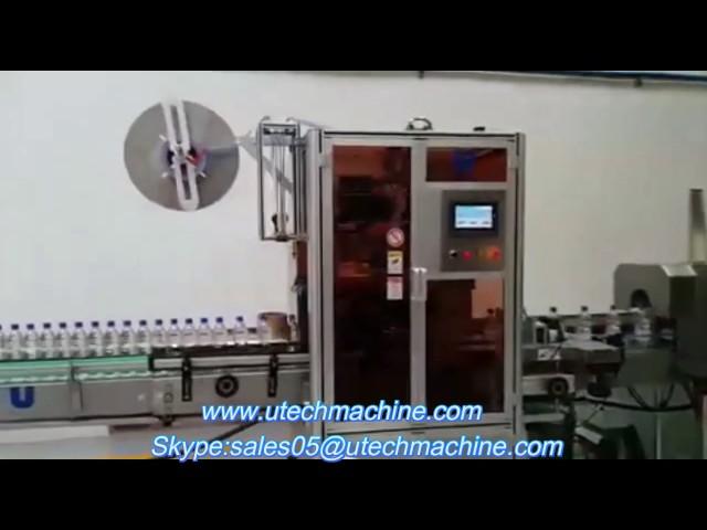 Hot sale new product water bottling machine china