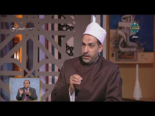متى يكون الزواج العرفى حلال | فتاوى الناس