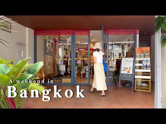 A Weekend in the Colorful City of Bangkok  l Shops, Galleries, Restaurants l Travel Vlog l ASMR