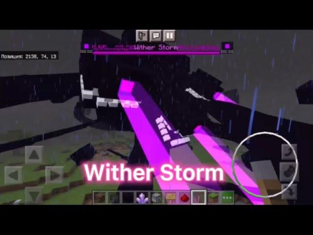 Wither Storm. No Mods!