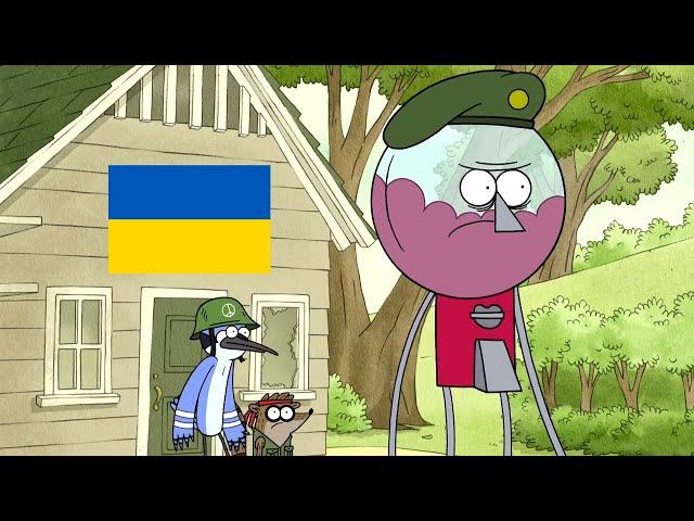 If Regular Show was In Ukraine