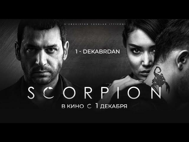 Узбекский боевик "Скорпион" - Фильм 2018
