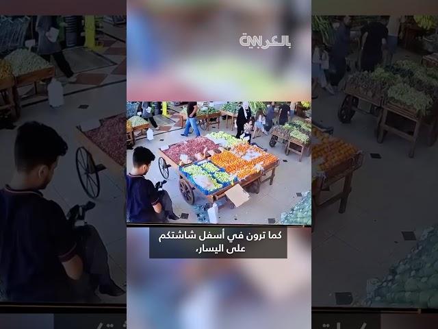 لحظة انفجار جهاز "بيجر" في متجر بلبنان