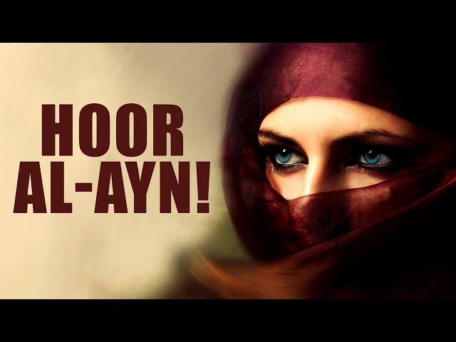 EVERY DETAIL ABOUT HOOR AL AYN