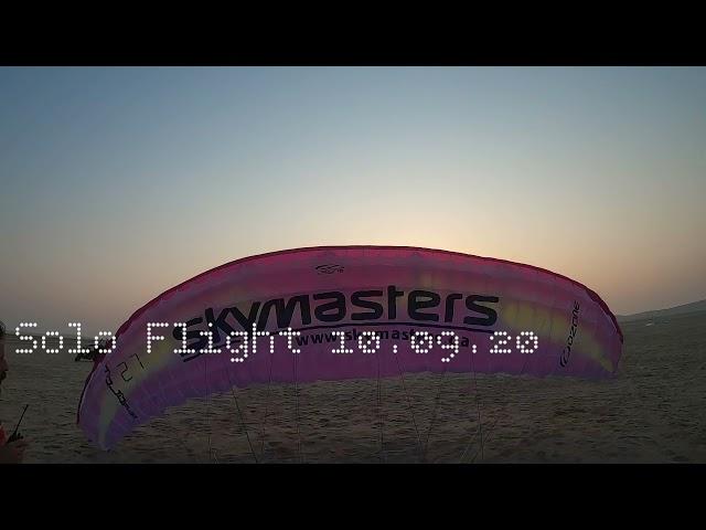 Paramotor PPG- 1st Solo Flight -  Qatar