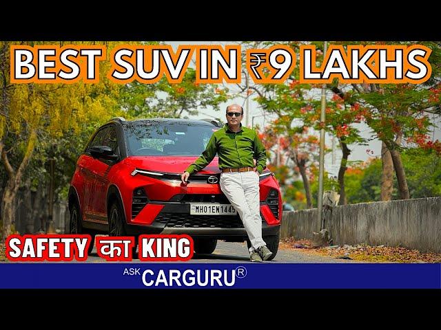 Best SUV in ₹9 Lakhs  Tata Nexon Smart+  Ask CARGURU