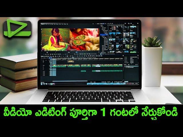 Edius 9 Pro Video Editing Full Tutorial in Telugu (తెలుగు)- Every Video Editor should Learn Edius 9