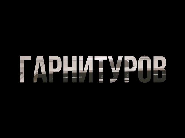 Кухня на заказ. Мебель на заказ. Угловой кухонный гарнитур на заказ . Новая кухня.