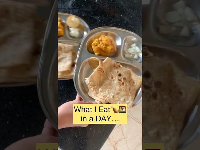 My 1st video️|| what I Eat in a day #whatieatinaday #1stvlog #viralvideo #trending #explore #like