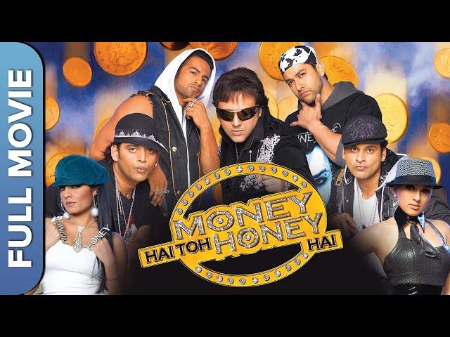 Money Hai Toh Honey Hai | Full Comedy Movie | Govinda,  Manoj Bajpayee, Ravi Kishan