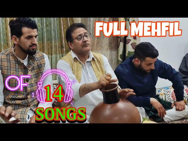 FULL KASHMIRI SUFI MEHFIL OF ( 14 ) Songs { Gulzar Mir }