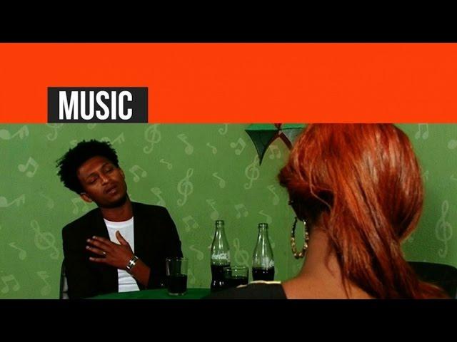 Eritrea - Nahom Yohannes - ጽብቅትን ዕይንትን  |  Tsebqtn Eyntn - (Official Video)
