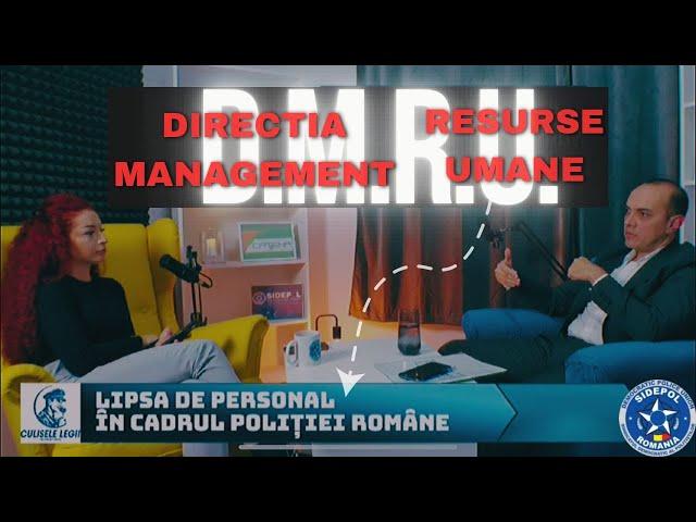 ‍️ D.M.R.U.: Lipsa de personal din cadrul Poliției Române