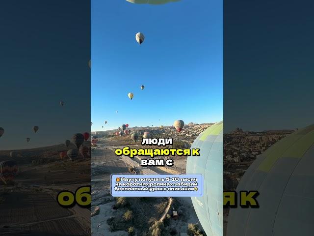 ВДОХНОВЕНИЕ - ТВОЙ ДАР#сила #мотивация #мышление #рек #успех #бизнес #дисциплина #путь