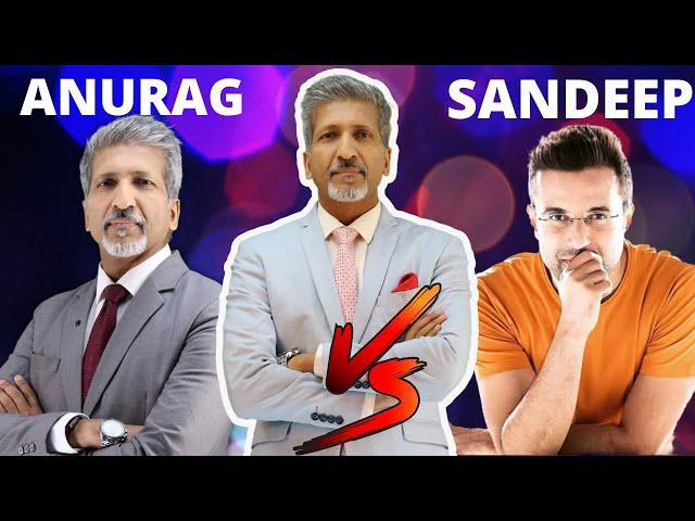 Anurag Aggarwal VS Sandeep Maheshwari I Youtuber's Comparison I #shorts I #sandeepmaheshwari