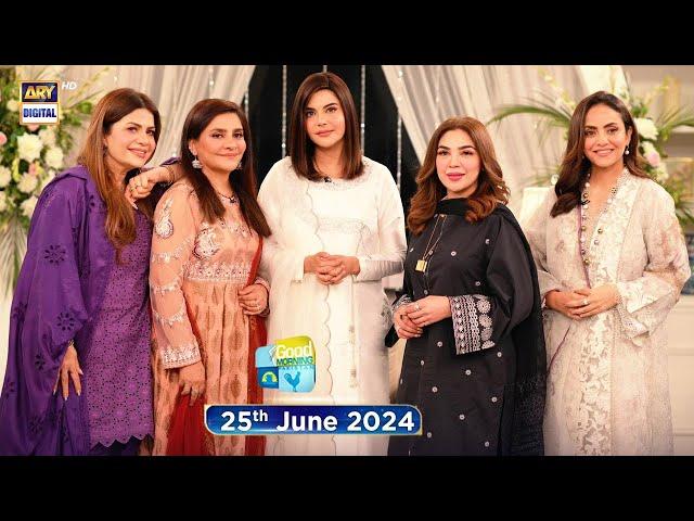 Good Morning Pakistan | Bari Eid Ki Bari Yaadein Special | 25 June 2024 | ARY Digital